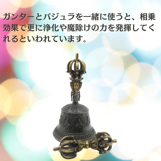 修縁堂】密教法器 鐘 九鈷杵金剛鈴 呼鈴 持鈴 金剛杵セット 真鍮製