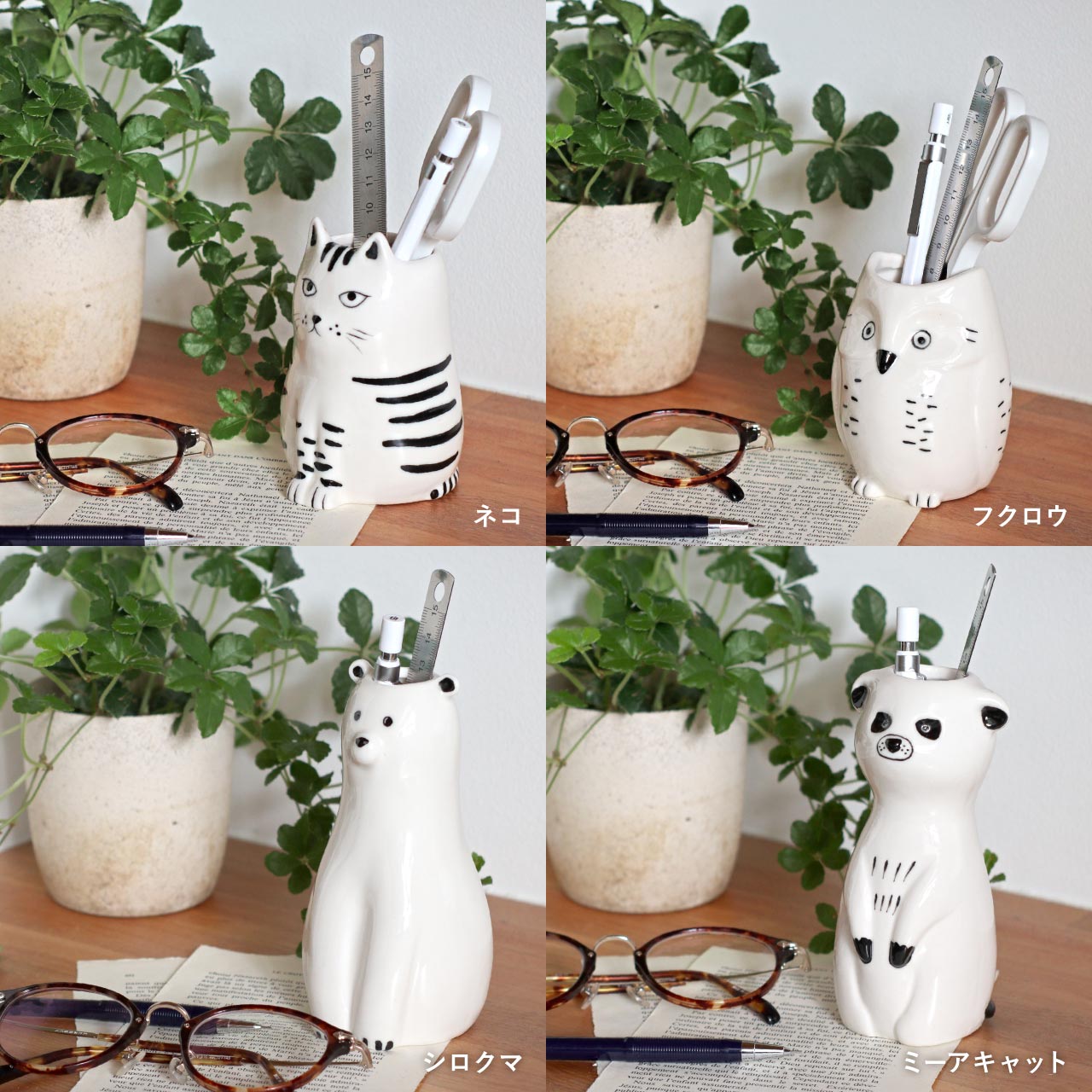 楽天市場】【公式】シナリーベース シナリー モチーフフラワーベース