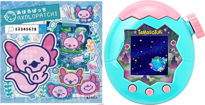 Tamagotchi Paradise - Jade Forest」の人気商品一覧 | 安い商品を通販