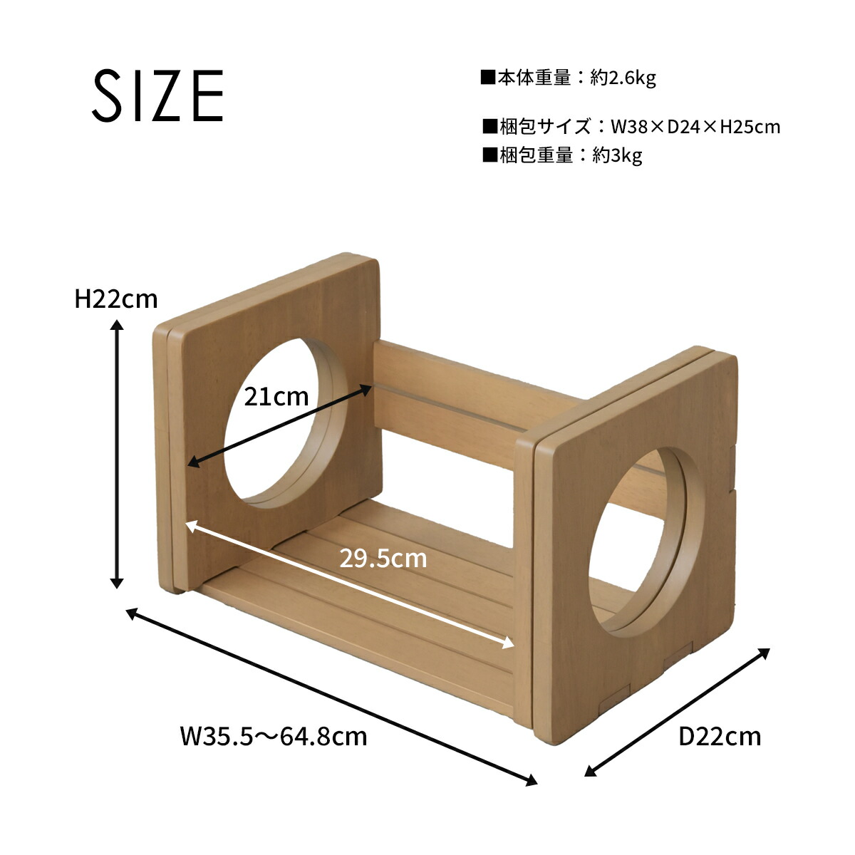 楽天市場】Kidzoo キッズー ブックスタンド KDB-3287／KDB-1542 木製