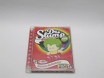 ドラえもん のび太の太陽王伝説 [VHS] p706p5g ドラえもん のび太の