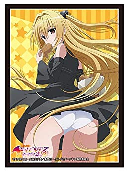 中古】ブシロードスリーブコレクションHG (ハイグレード) Vol.942 To