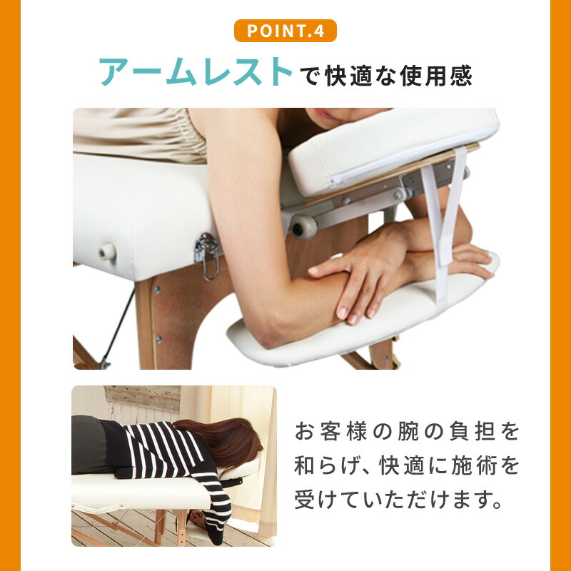 楽天市場】軽量 折りたたみ マッサージベッド アルミ製 有孔 長さ185