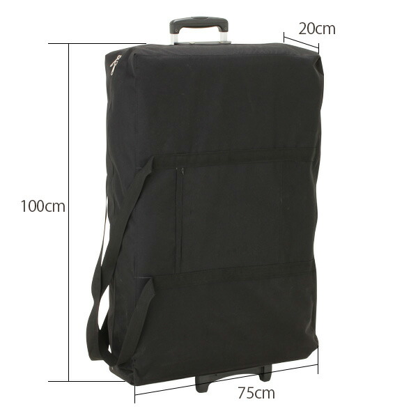 楽天市場】折りたたみベッド用キャリーバッグ キャスター付き キャリー