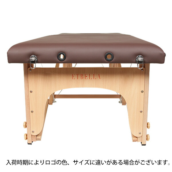 高級低反発木製折りたたみリクライニングベッド ベージュ エステベッド