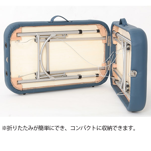 セブンエステ超軽量アルミ製 折りたたみ 簡易ベッド FLY エステべッド