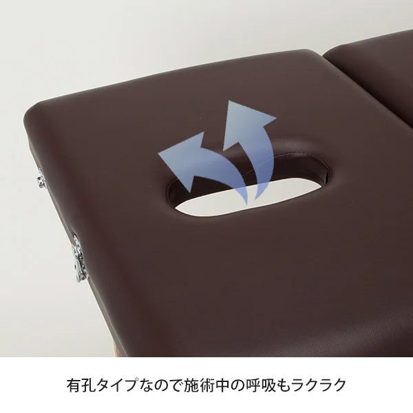 折りたたみ マッサージベッド 木製ダークブラウン スツール ブラウン丸