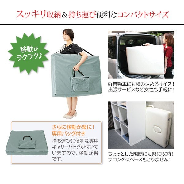 ベッド 幅70cm 折りたたみ」の人気商品一覧 | 安い商品を通販サイト
