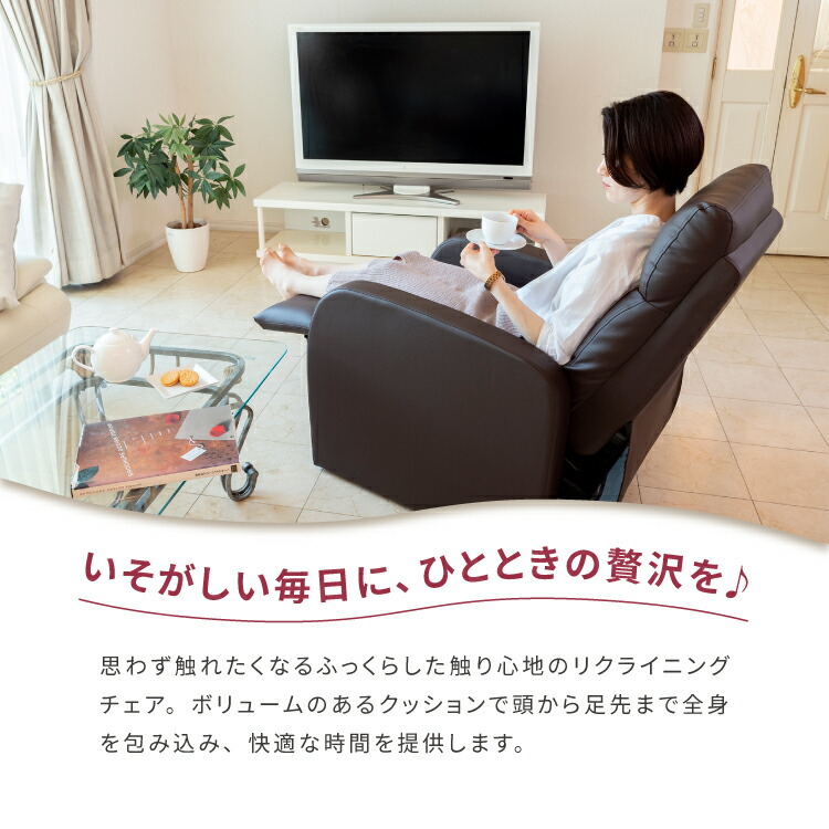 n】ネイル アイラッシュ リクライニング ソファ チェア ステージ n