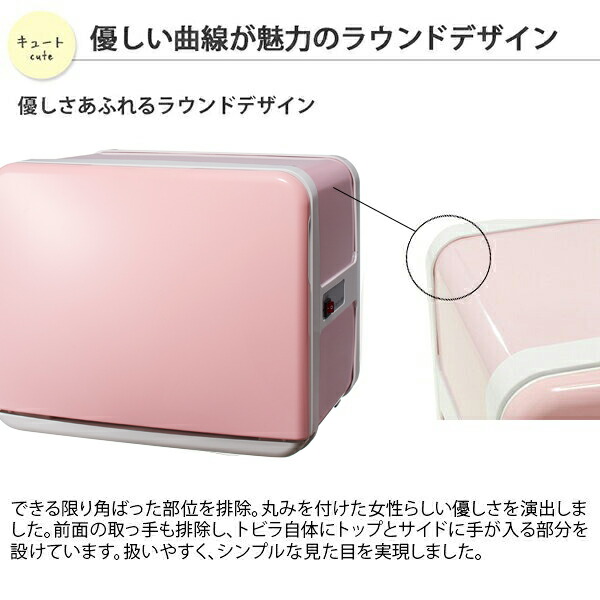 楽天市場】タオルウォーマー C-080 前開き 8L 小型 コンパクト 業務用