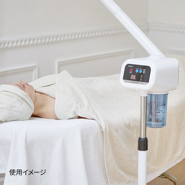 楽天市場】フェイシャルスチーマー エステスチーマー ビューティー