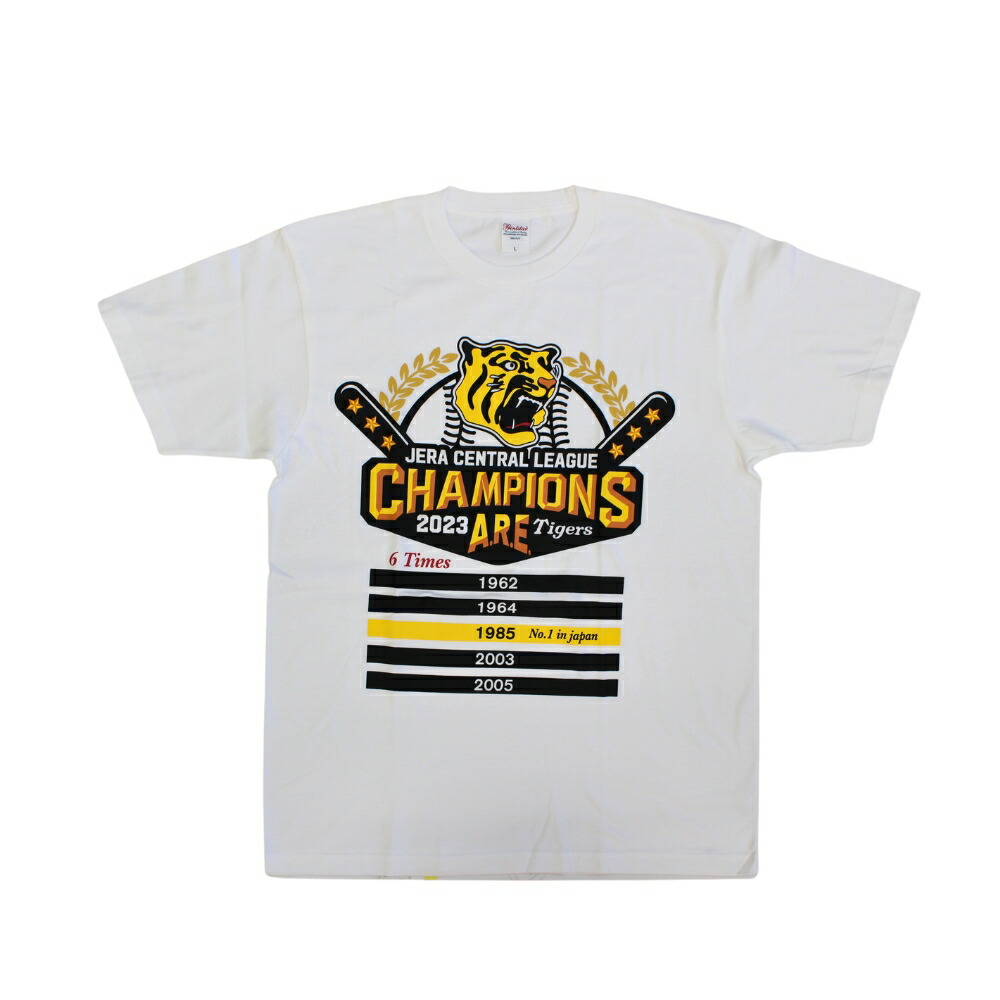 楽天市場】【売り切り】阪神タイガース 2023 セ・リーグ優勝記念 T