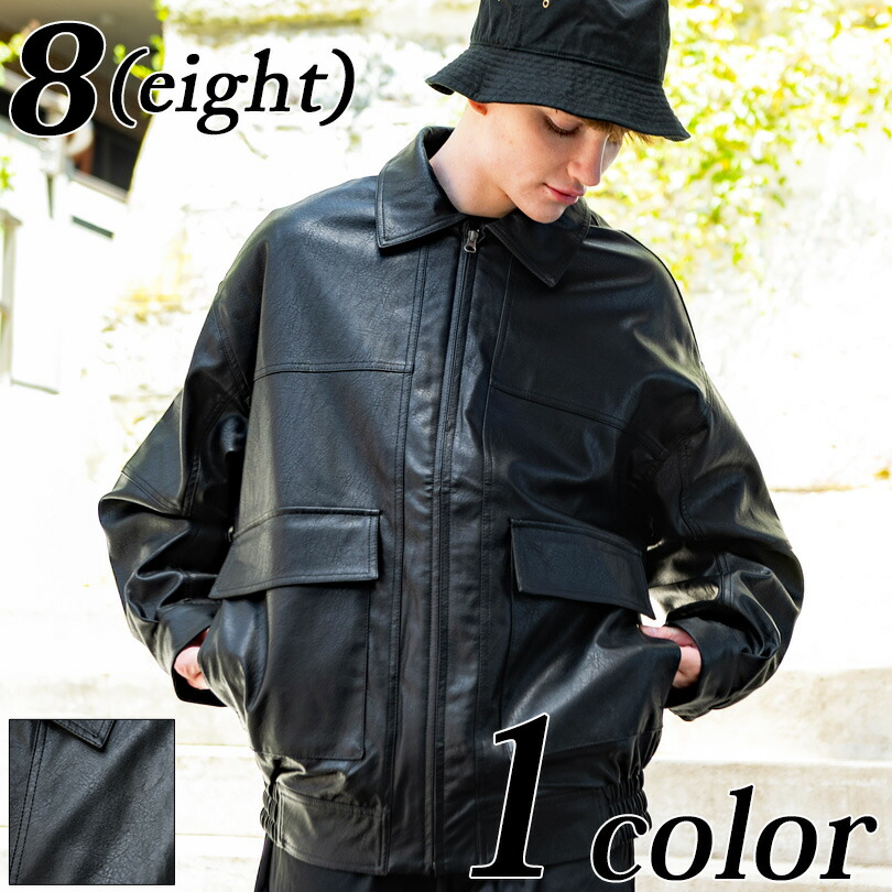 楽天市場】PU Aー2 ジャケット メンズ 中綿 【 送料無料 】全1色