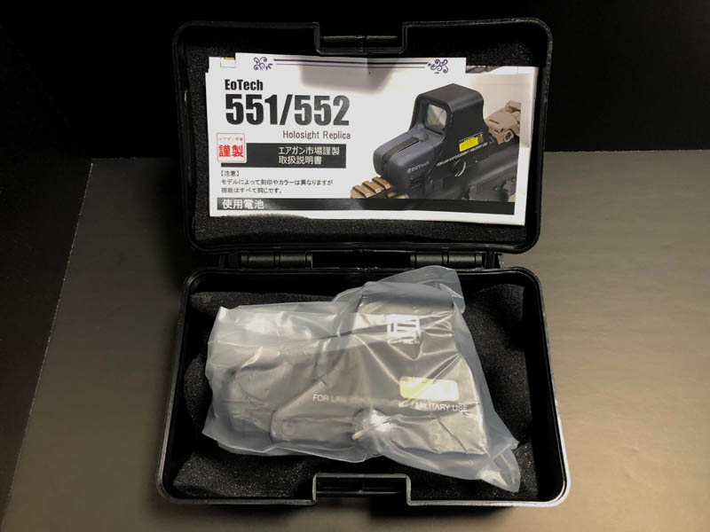 EOTech 551【実物】 EOTechのホロサイト タンカラーの551をレビュー