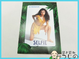 宮沢りえ テレホンカード レア物 1円スタートのヤフオクで出品しま