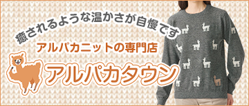 NEW イタリア製 折りたたみベッド「天使の眠り」 ｜使ってヨカッタ