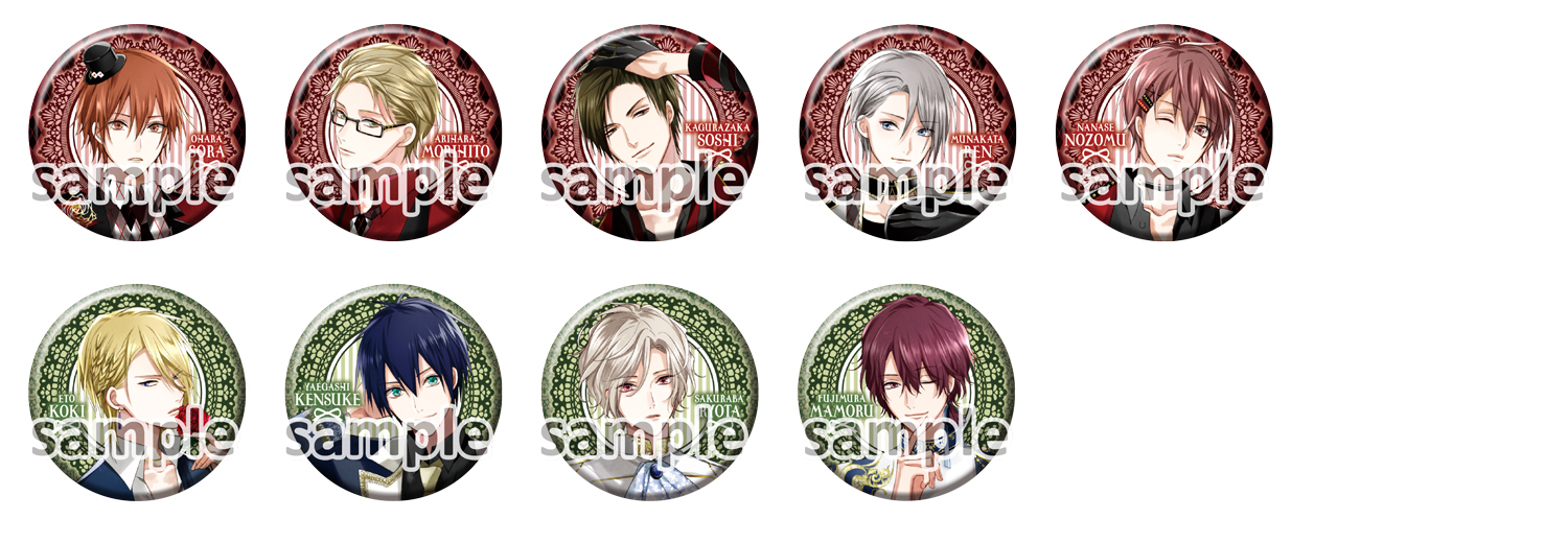 2026年最新ツキショ コースターの人気アイテム - メルカリ ツキウタ