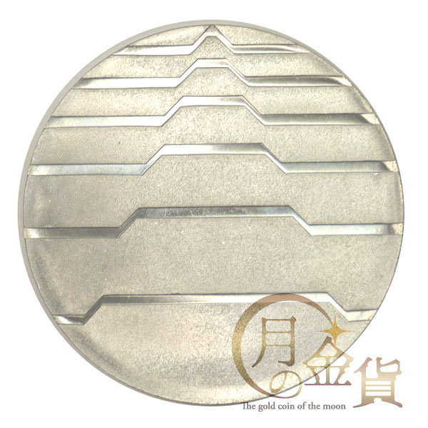 希少 日本万博博覧会 EXPO'70 アブダビ館 記念メダル 値下げ