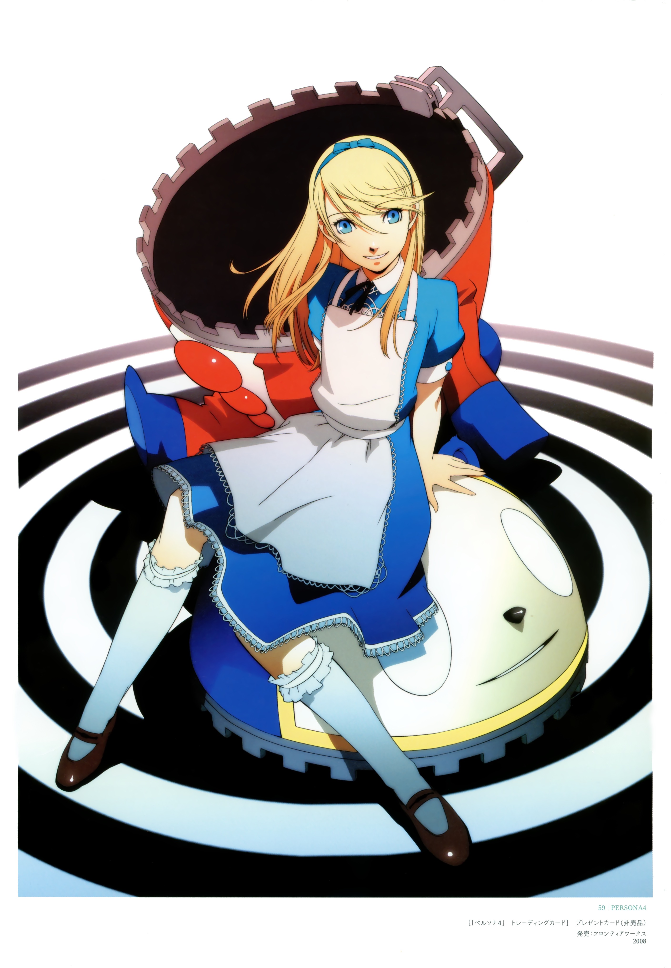 ペルソナ4 - クマ Ani-Art キャラメモボード | (アムニバス【ペルソナ