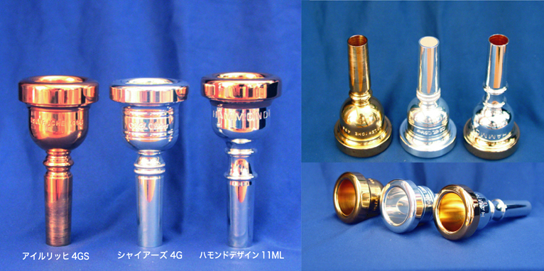 シャイアーズマウスピースNew Classic6M (太管)