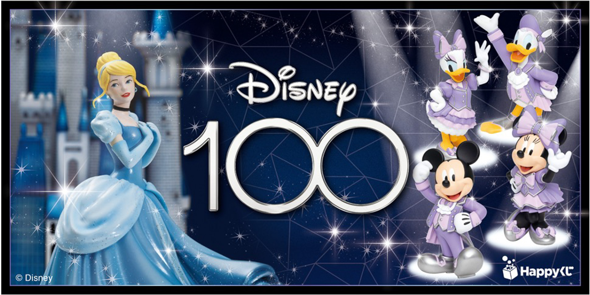 Happyくじ Disney100 A賞&ラストワン賞 【公式通販】