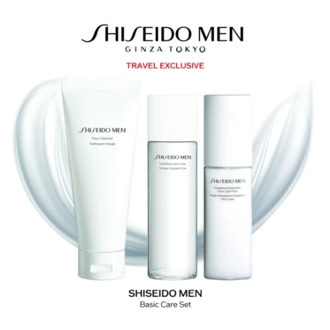 免税店限定商品｜SHISEIDO｜SHISEIDOメン ベーシックケア セット