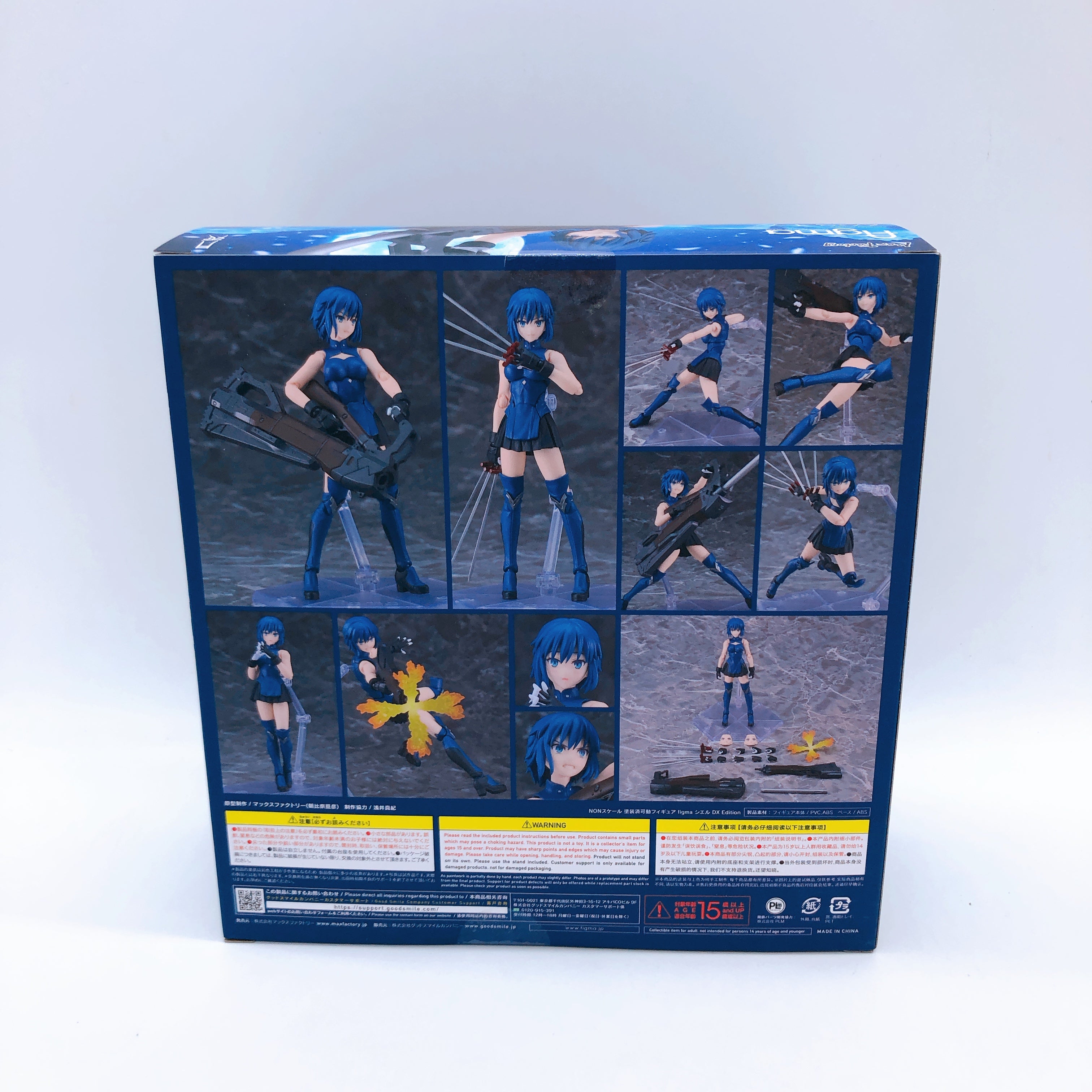 Tsukihime Ciel DX Edition Figma 623-DX Action Figure Max factory Japan