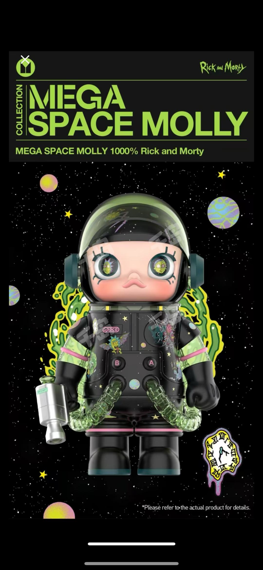 希少美品] PO-137 Rick & Morty[生産完了]