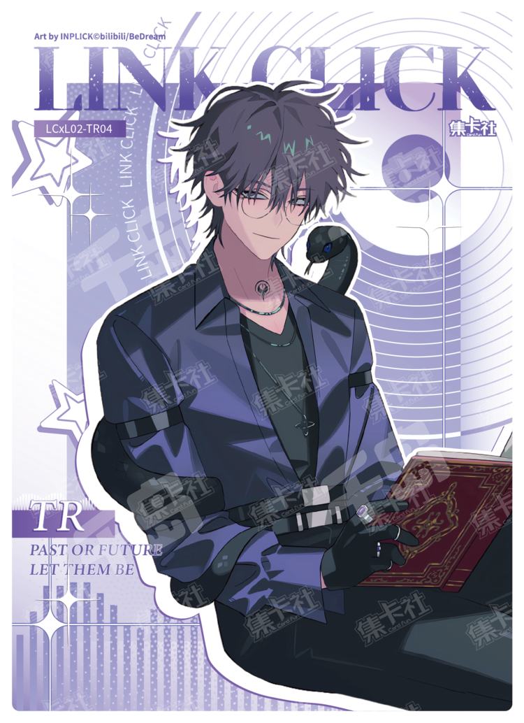 刘枭| 时光代理人- 「M.O.D」音乐LIVE - 收藏卡牌｜千岛