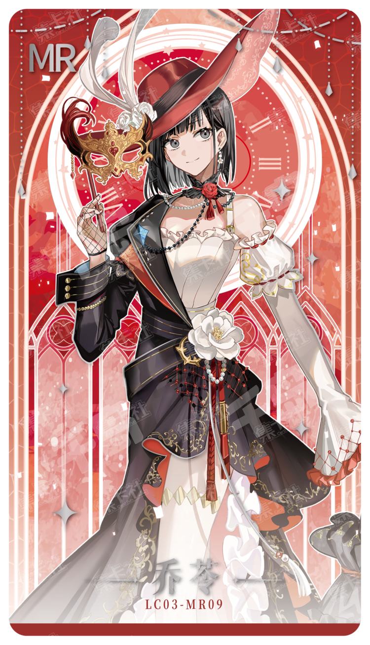 時光代理人 Morning timeシリーズ 喬苓 TVアニメ「時光代理人 -LINK