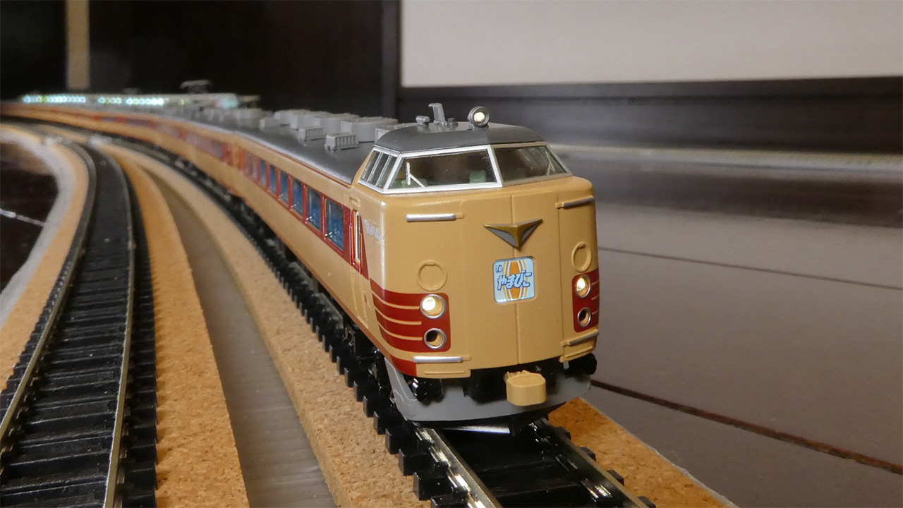 485系 特急「やまびこ」（後編） | Try Widely