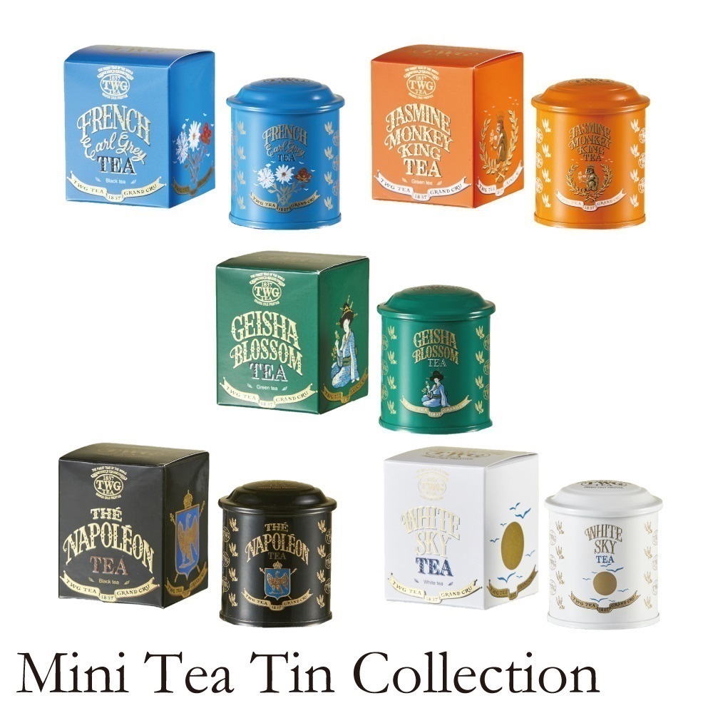 TWG Tea Japan オンラインブティック