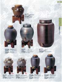 甕サーバー（水・焼酎用）40㍑茶瓶釉（商品番号345-5-902）