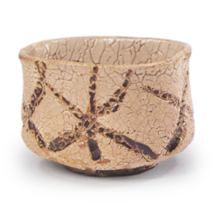 彫唐津 茶碗 岸岳飯胴甕窯