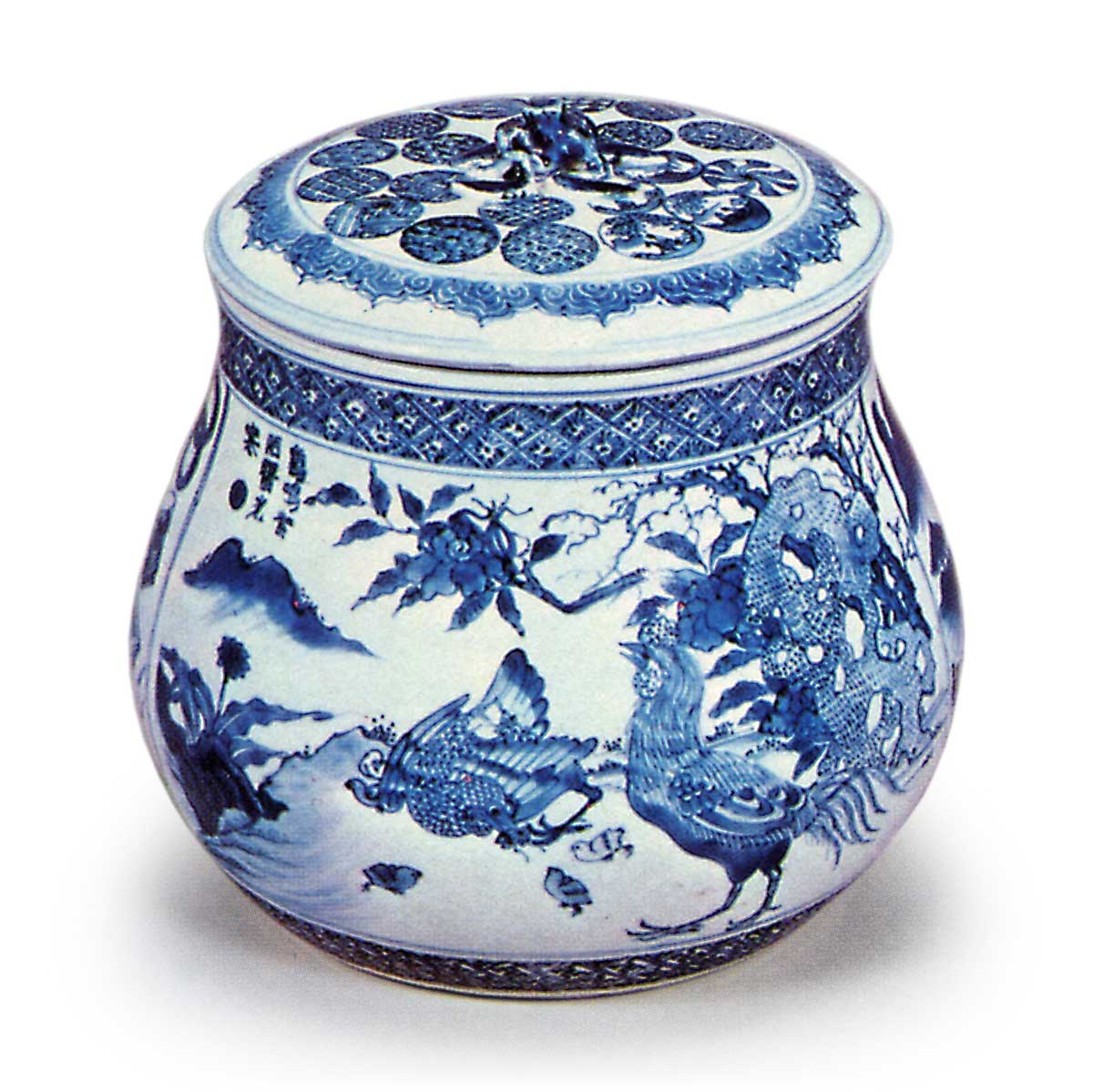 韓錫基 月正陶芸 白磁青華二重透刻 七宝文水指 韓錫基