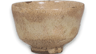 安南 絞り手茶碗 銘 二十日月 | 鶴田 純久の章 お話