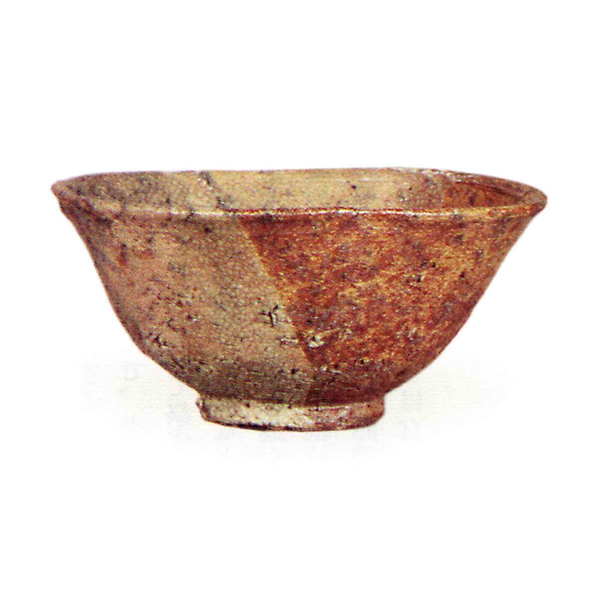 吉井史郎 伊羅保数茶碗 吉井史郎 伊羅保数茶碗