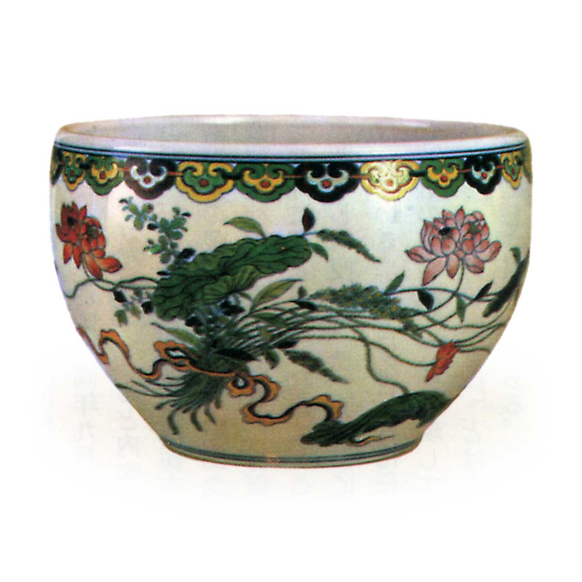 豆彩 とうさい | 鶴田 純久の章 お話