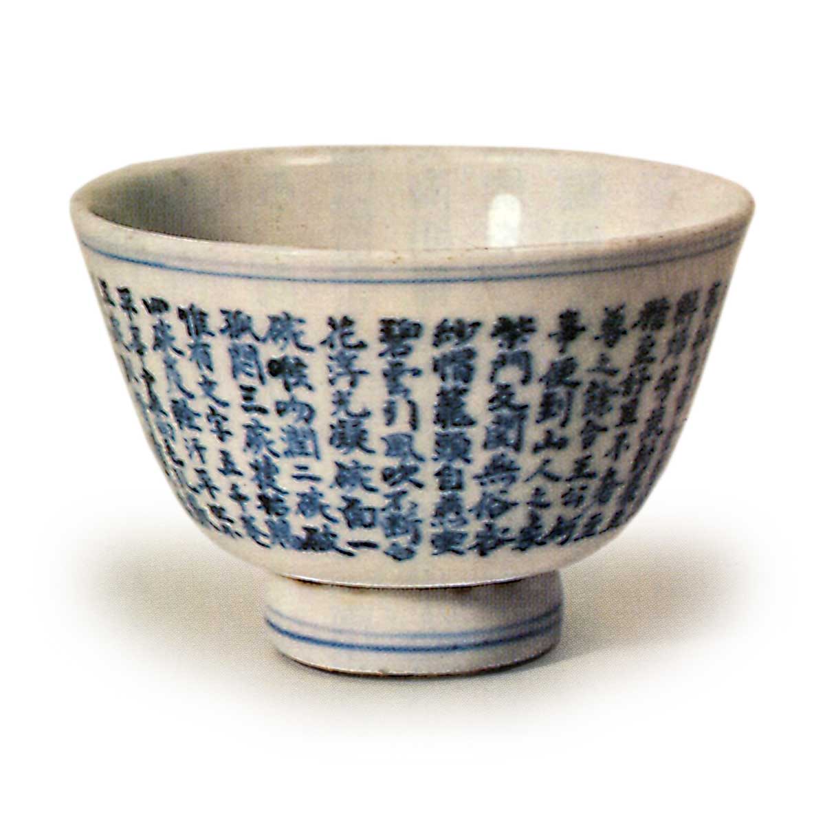 道八 どうはち | 鶴田 純久の章 お話