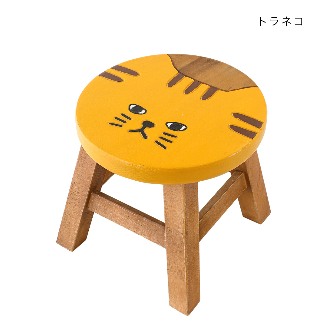 人気 猫デザイン 木製スツール ラウンドスツール ネコ雑貨 子供椅子