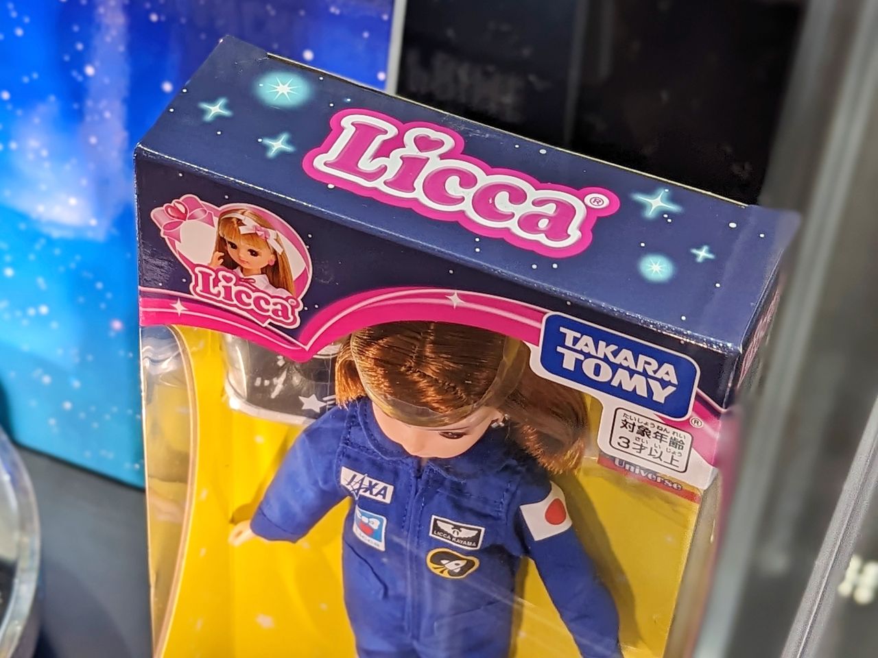 NASA リカちゃん