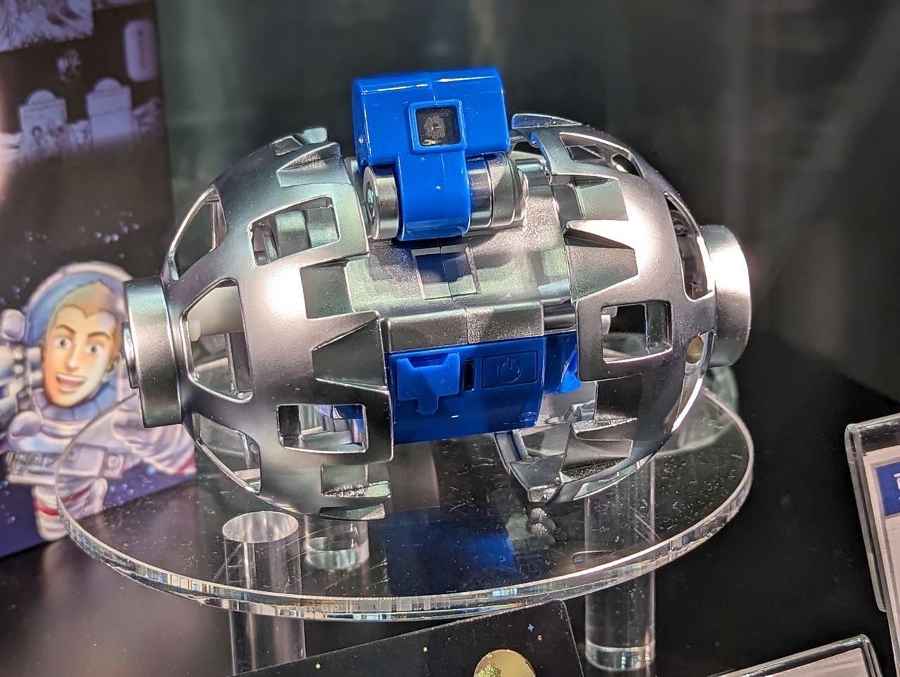 300個限定 SORA-Q Flagship Model 宇宙兄弟EDITION Amazon.co.jp: 300個限定 SORA-Q Flagship Model 宇宙兄弟EDITION