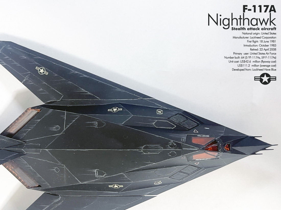 ハセガワ 1/72 F-117 ナイトホーク 完成報告。 – UC-TIMELINE