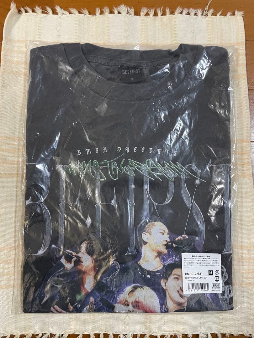 BE:FIRST BESTY ONLY LIMITED T-shirt XL