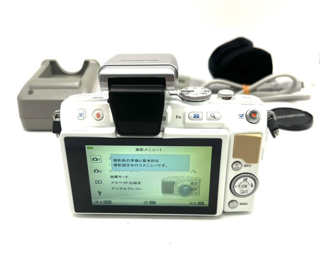 Olympus PEN Lite E-PL5 Lens Kit #259504