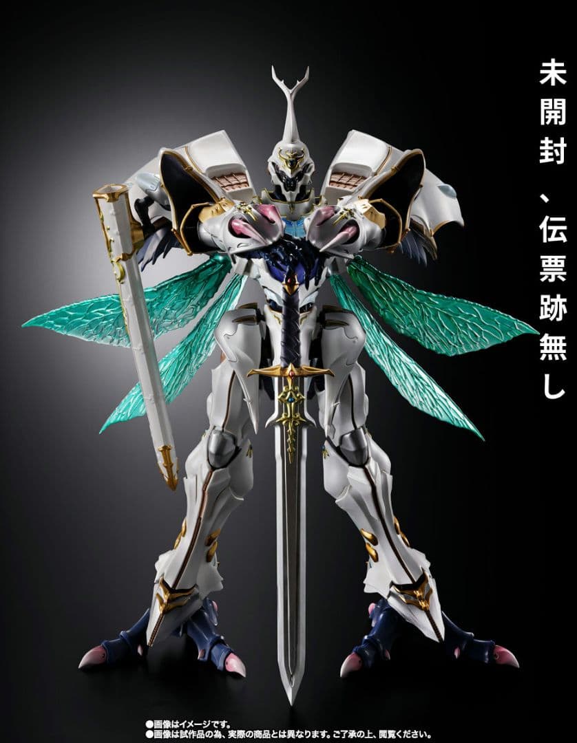 RAMPAGE TOYS CRISIS GALLERY Sofubi