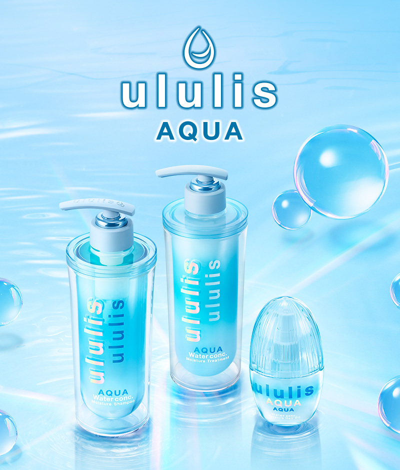 momo様専用 ululis シャンプー トリートメント 割引 6本セット 楽天