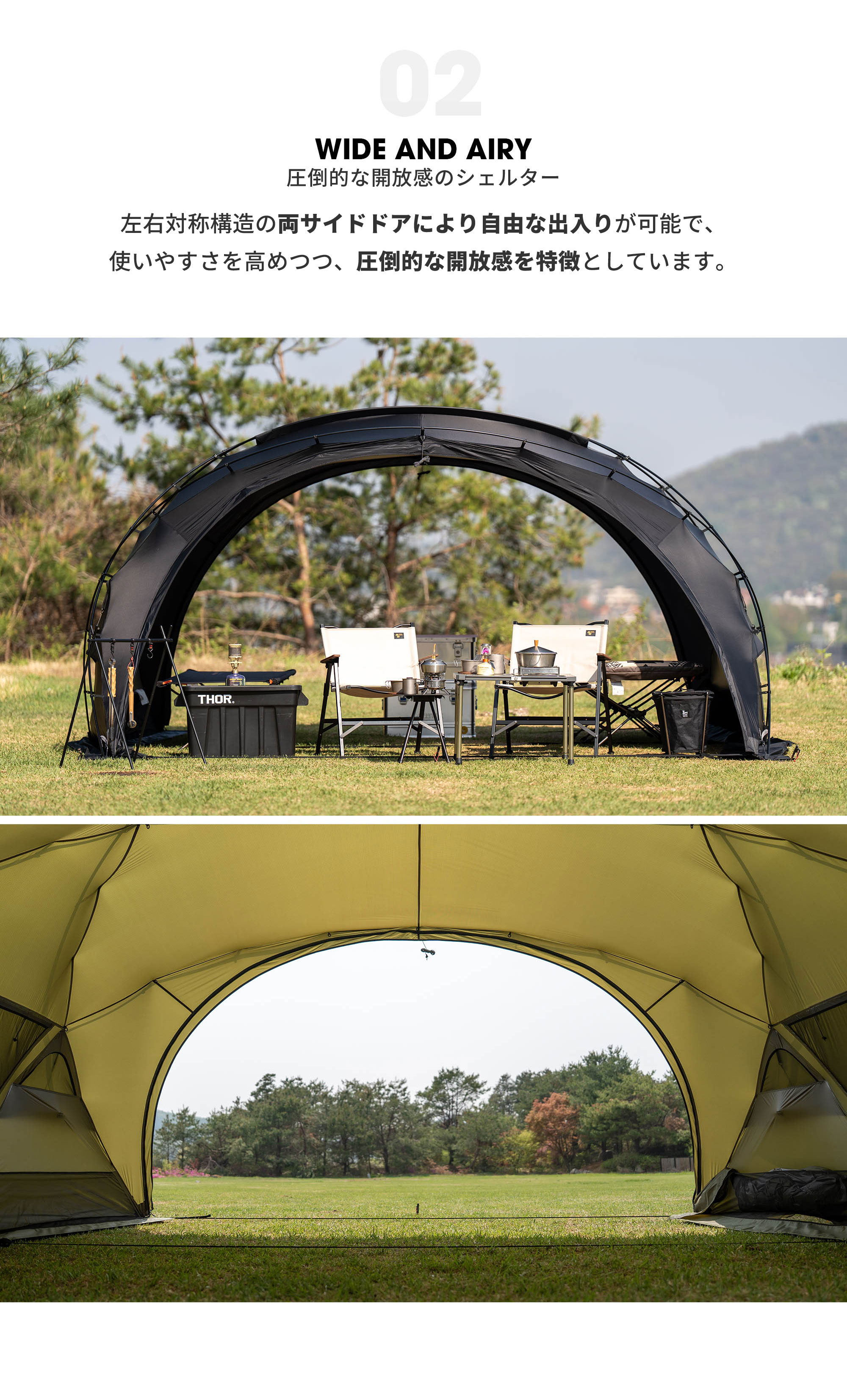 ミニマルワークス新作入荷！ | アウトドア・キャンプ用品の通販 UNBY