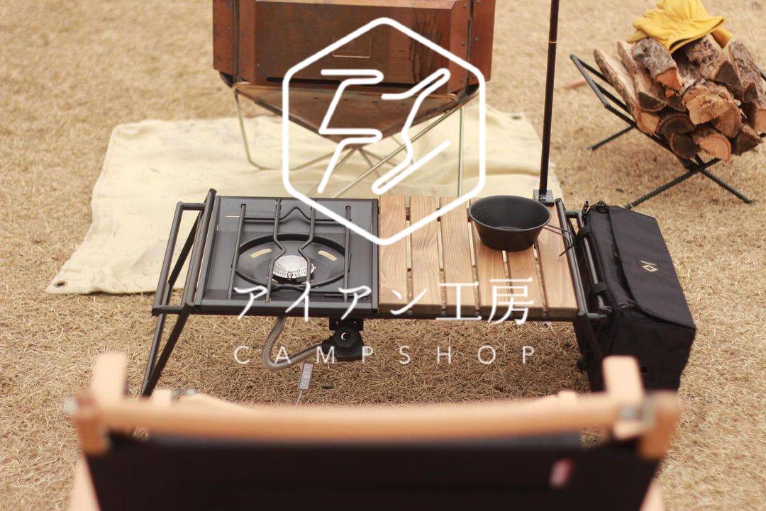 アイアン工房 テーブル 細板 オンライン ストア