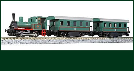 KATO ユニトラック | 線路セット